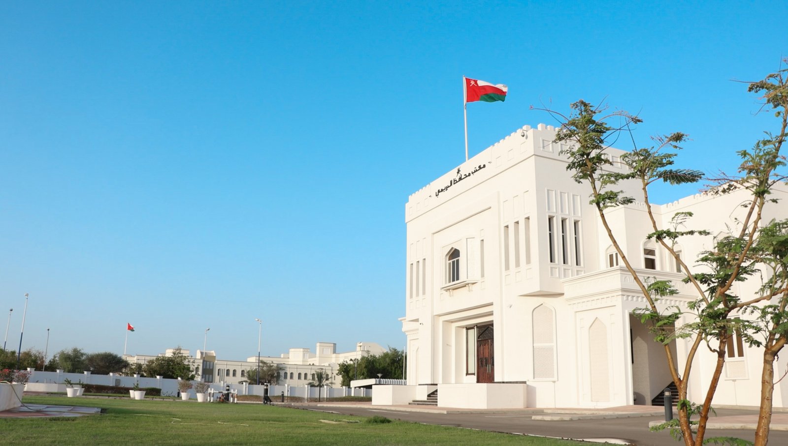 Al Buraimi Governorate Office Building